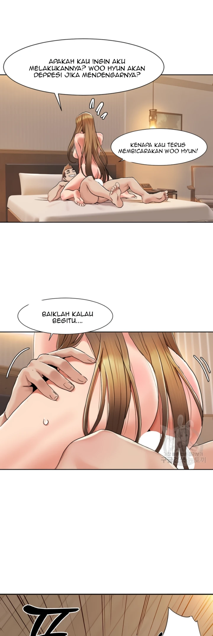 Neulsome Studio Chapter 12 - Page 29
